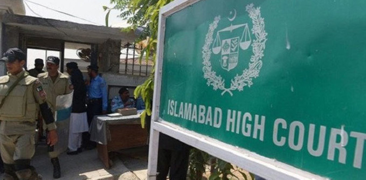Imran Khan, PTI, IHC, military trail