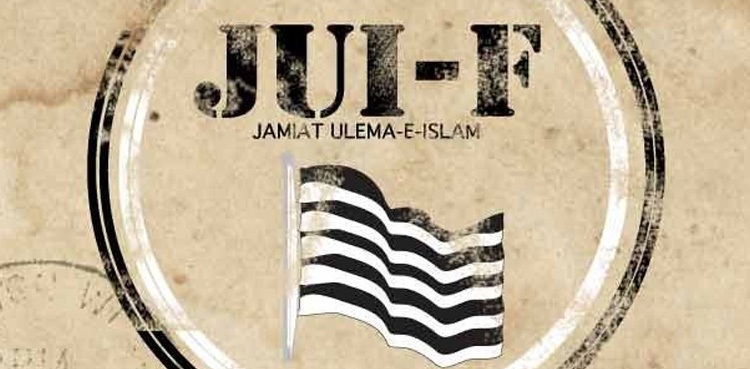 JUI-F, seat adjustment, electoral alliance, general elections 2024