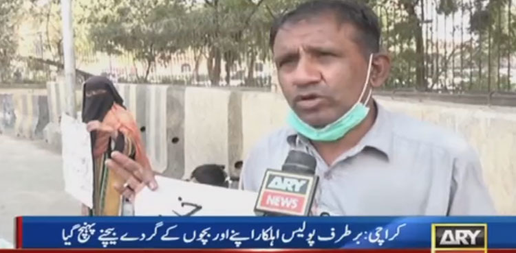 Karachi cop kidney for sale, Abdul Fatah kidney for sale