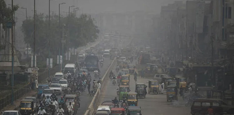 Lahore Smog, HEC , universities shut down, Lahore universities , Multan