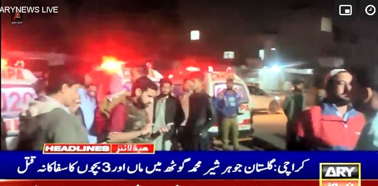 Karachi-women-children-dead-throat-slit