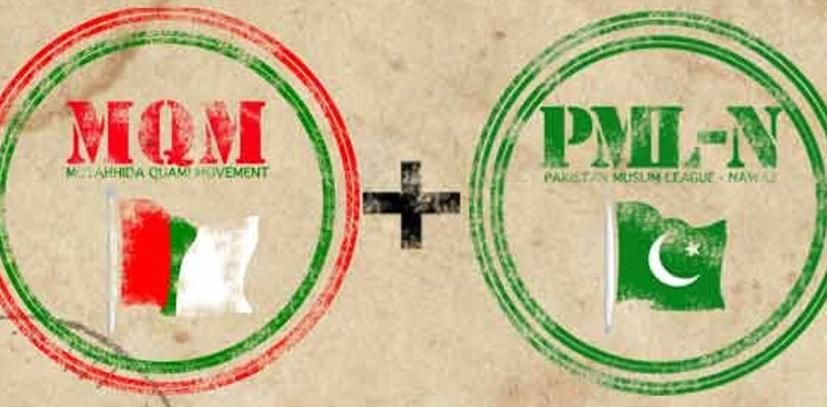 PML-N MQM-P, PML-N, MQM-P