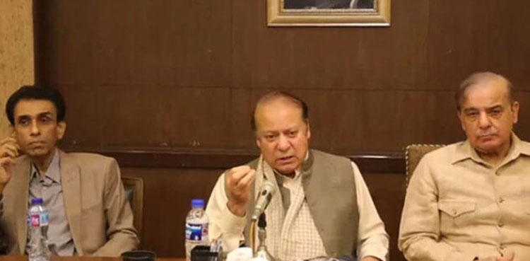 Anti-PPP alliance: MQM-P delegation to meet PML-N tomorrow