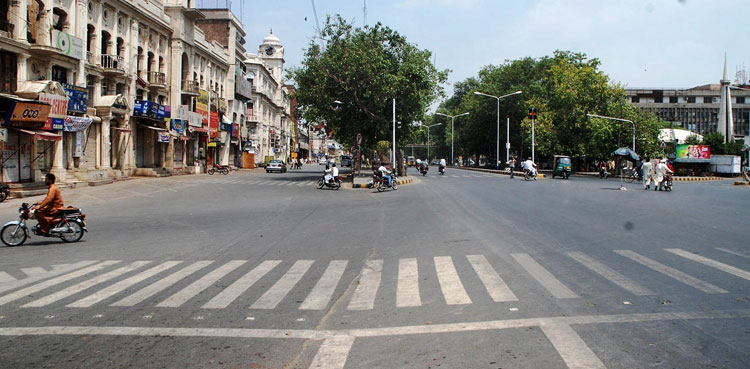 Mall road closed to all traffic