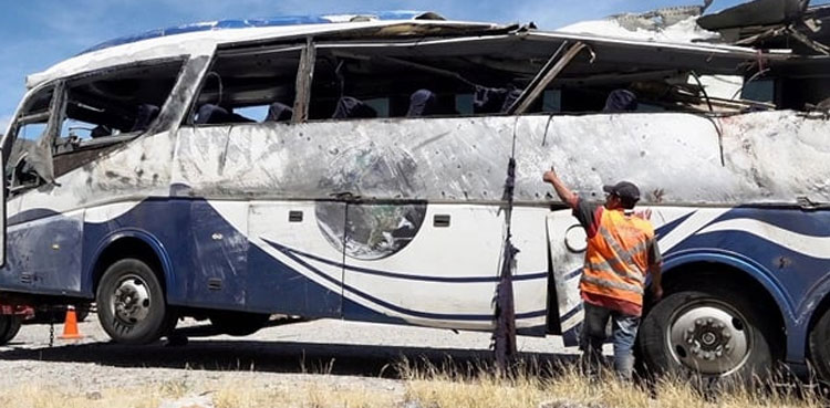 Nine killed in land conflict in Mexico's Oaxaca region