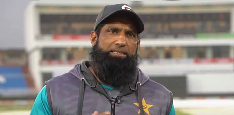 Mohammad Yousuf appointed Pakistan U19 Head Coach