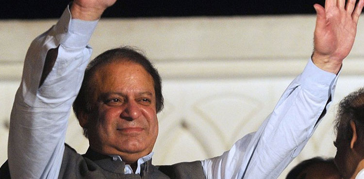 nawaz sharif nomination papers approved