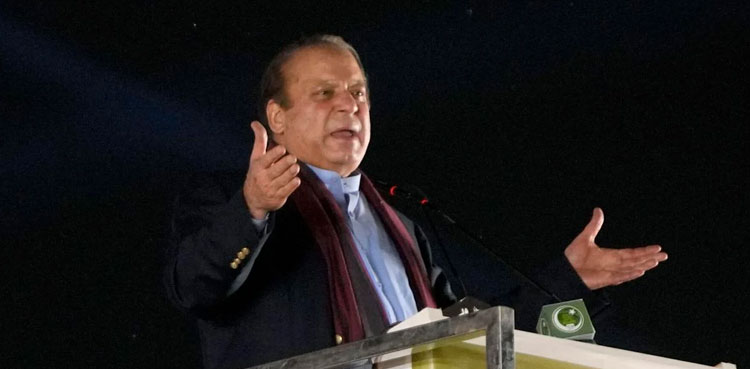 Nawaz Sharif acquittal toshakhana reference