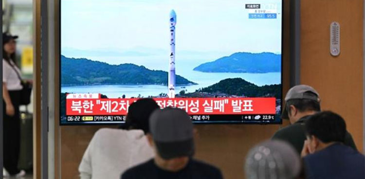 North Korea satellite launch