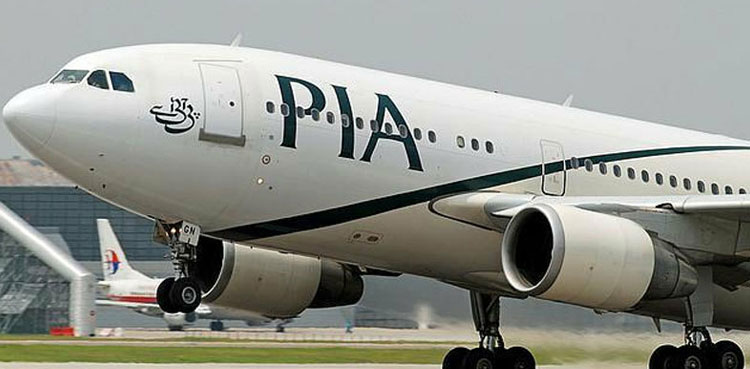 FM Dar briefed on issue of PIA flights to Europe