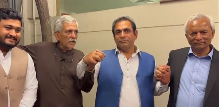 Former PPP Karachi MPA Akhtar Jadoon joins PML-N