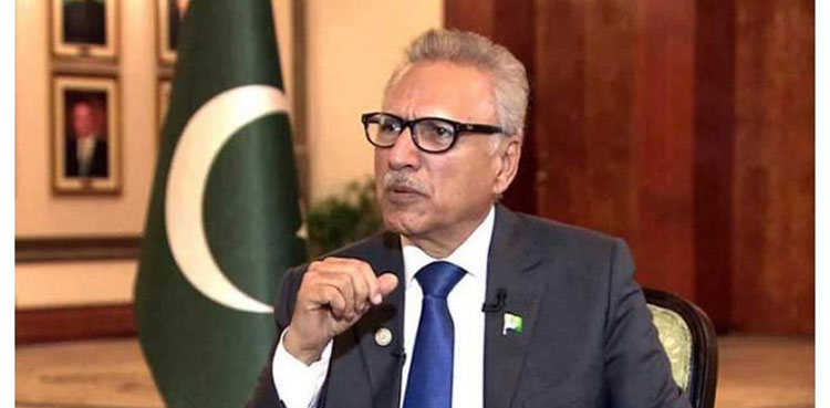 President promulgates ordinance to ease privatisation
