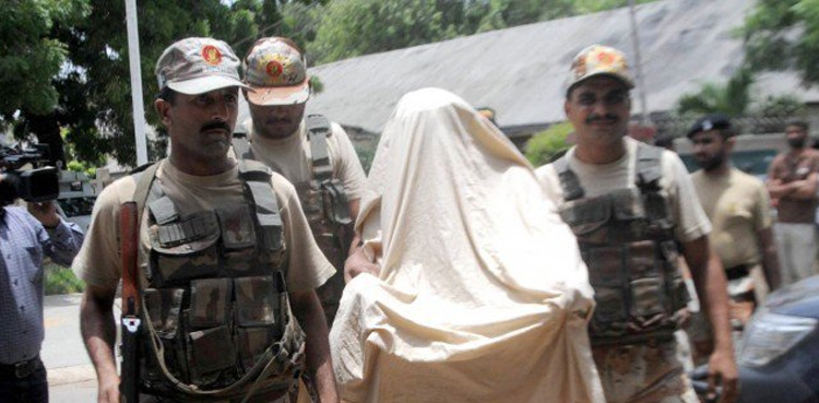 ATC, acquits, four MQM-L activists, terror case