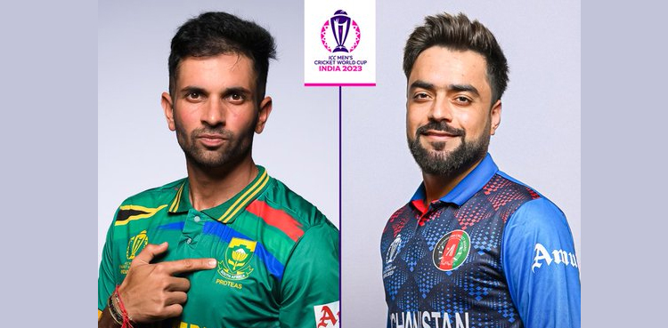 South Africa vs Afghanistan- World Cup 2023 match- Ahmedabad