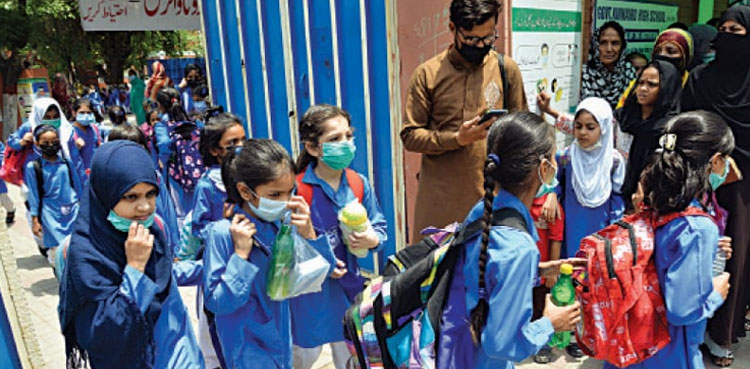 Summer vacations for schools announced