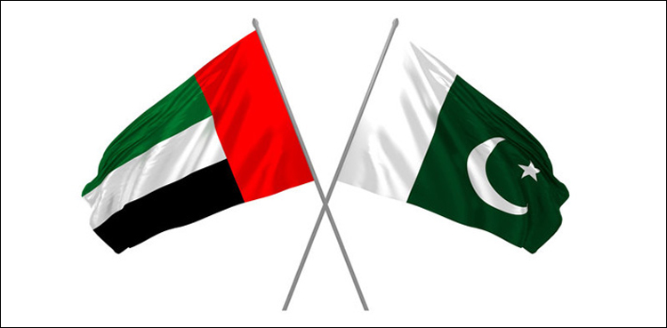UAE Visa exemption, Pakistani passport