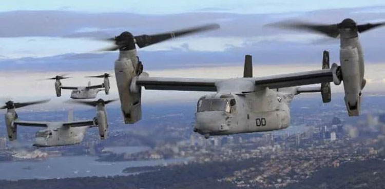 US Osprey military aircraft with 8 crew crashes off Japan