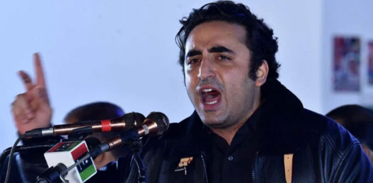 Bilawal, Indus Water Treaty.