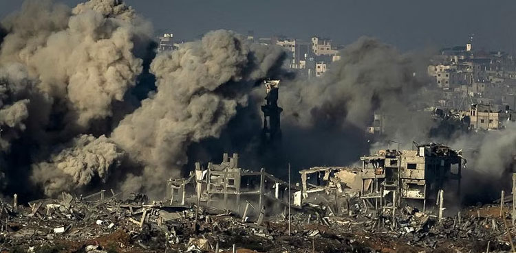 Palestinian Authority, China, Gaza