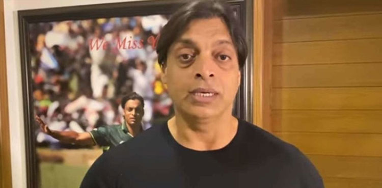 T20 World Cup 2024 Shoaib Akhtar Pak v USA defeat