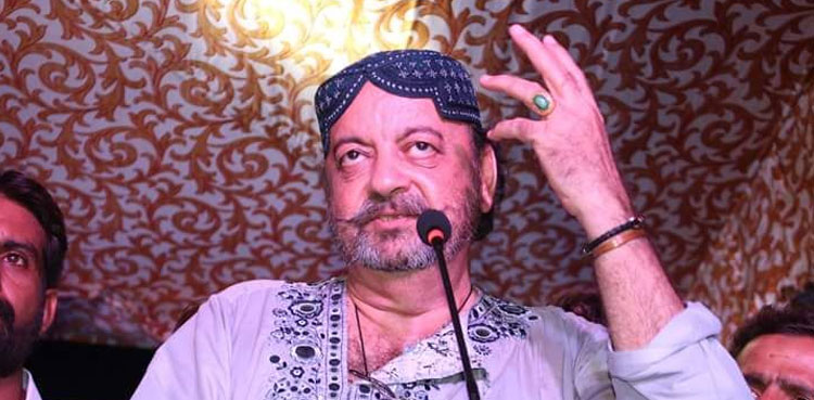 Agha Siraj, security withdrawn