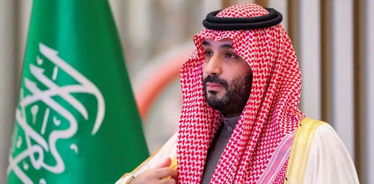 Saudi Arabia-Israel, Israel-Iran, Iran , Saudi Arabia, Israel