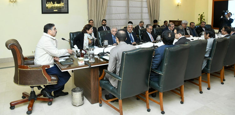 PM Kakar, Pakistan, COP-28,