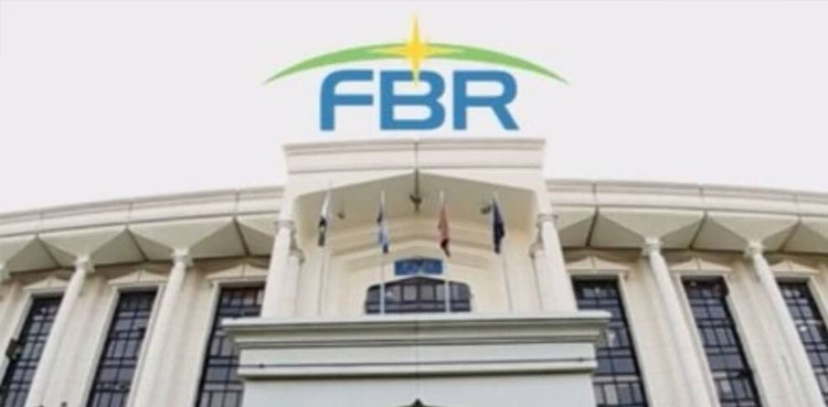 FBR, banks windfall profits, banks tax