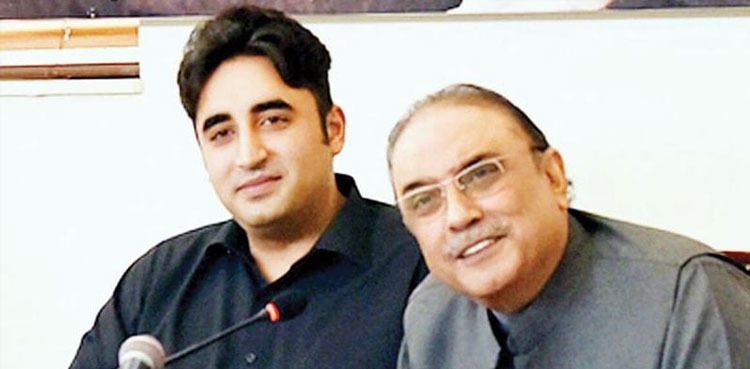 PPP, rift, Asif Zardari Bilawal Bhutto