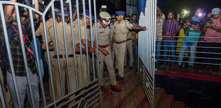 south India stampede, university