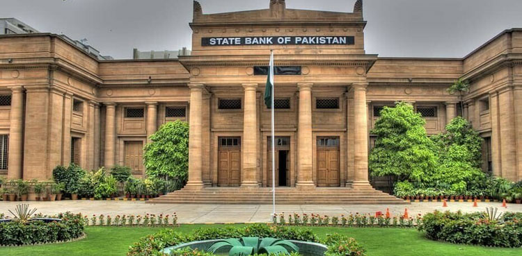 Saudi Arabia, Pakistan deposit term, Pakistan