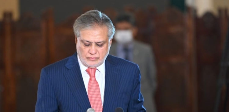 Jahangir Tareen Nawaz Sharif, Ishaq Dar, disqualified