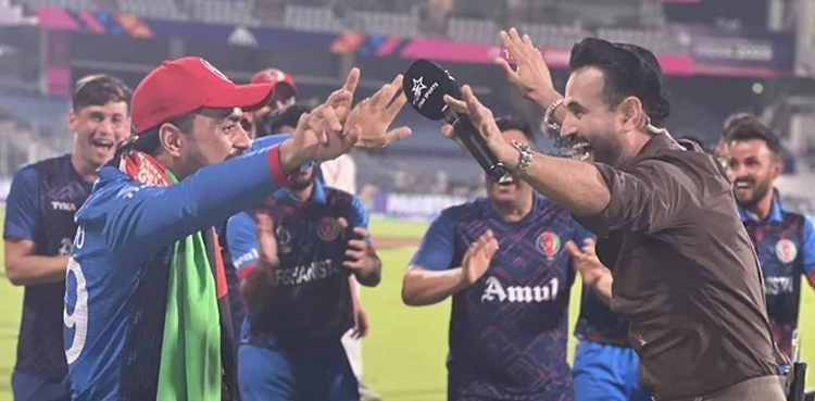 pakistan, pakistan cricket, pakistan cricket team, bangladesh, bangladesh cricket, bangladesh cricket team, india, india cricket, india cricket, cricket, cricket world cup, cricket world cup 2023, world cup, world cup 2023, icc cricket world cup, icc cricket world cup 2023, icc world cup, icc world cup 2023, pakvban, banvpak, pak v ban, ban v pak, pakvsban, banvspak, pak vs ban, ban vs pak, pakistanvbangladesh, bangladeshvpakistan, pakistan v bangladesh, bangladesh v pakistan, pakistanvsbangladesh, bangladeshvspakistan, pakistan vs bangladesh, bangladesh vs pakistan, fakhar zaman, shaheen afridi, irfan pathan