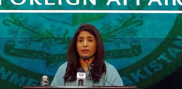 Pakistan, Pakistan arms supply, Ukraine