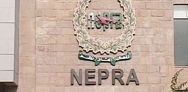 NEPREA LESCO overbilling action