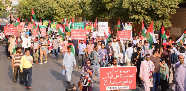Karachi protest, journalists Gaza, journalists Karachi, Gaza Strip