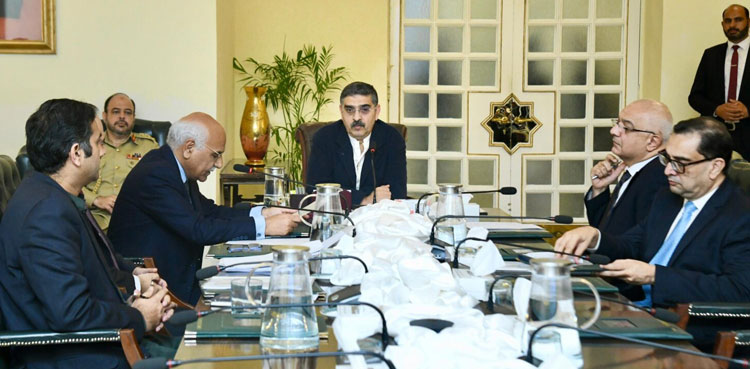 PM Kakar, BISP