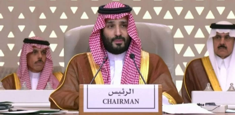 Saudi crown prince, Israel, Palestinians, Gaza
