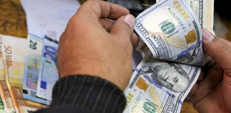 Workers' remittances soar to $2.46bn in October