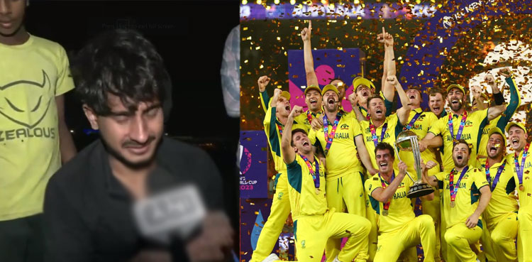 Fan breaks down in tears after India misses World Cup trophy