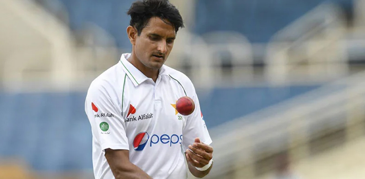 mohammad abbas, mohammad abbas bowler, mohammad abbas pakistan, pakistan, pakistan cricket, pakistan cricket team, cricket