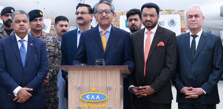 Pakistan dispatches second consignment of aid to Gaza