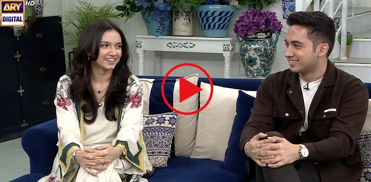 aina asif, brother