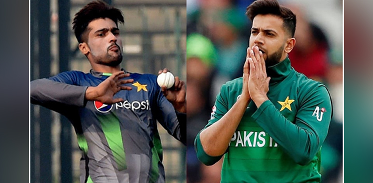 pakistan, pakistan cricket, pakistan cricket team, cricket, world cup, world cup 2023, cricket world cup, cricket world cup 2023, icc cricket world cup, icc cricket world cup 2023, icc world cup, icc world cup 2023, mohammad amir, imad wasim, sarfaraz ahmed, shan masood,