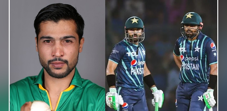 pakistan, pakistan cricket, pakistan cricket team, cricket, world cup, world cup 2023, cricket world cup, cricket world cup 2023, icc cricket world cup, icc cricket world cup 2023, icc world cup, icc world cup 2023, babar azam, mohammad rizwan, mohammad amir,