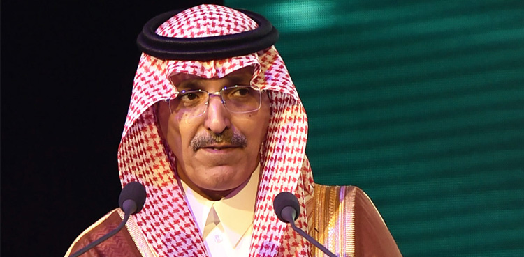 Saudi Arabia, African nations, Saudi Finance Minister