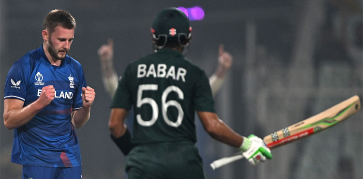 Pakistan vs England, World Cup 2023