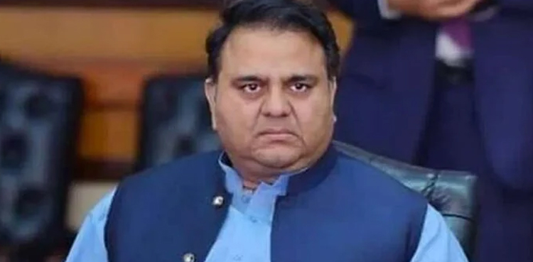 Fawad Chaudhry, next CJP, early notification