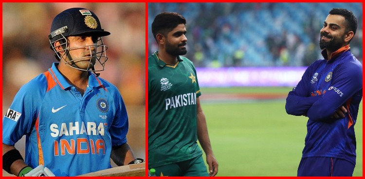 gautam gambhir, cricket, pakistan, pakistan cricket, pakistan cricket team, india, india cricket, india cricket team, world cup, world cup 2024, t20 world cup, t20 world cup 2024, icc t20 world cup, icc t20 world cup 2024, icc men's t20 world cup, icc men's t20 world cup 2024,