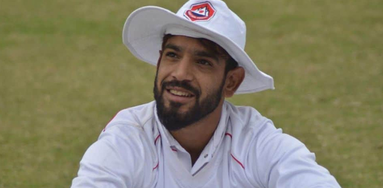 Haris Rauf Pakistan Australia Test